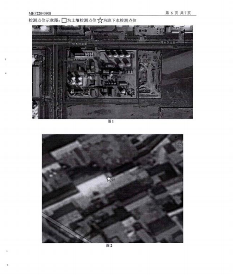 微信截圖_20221214084411.png