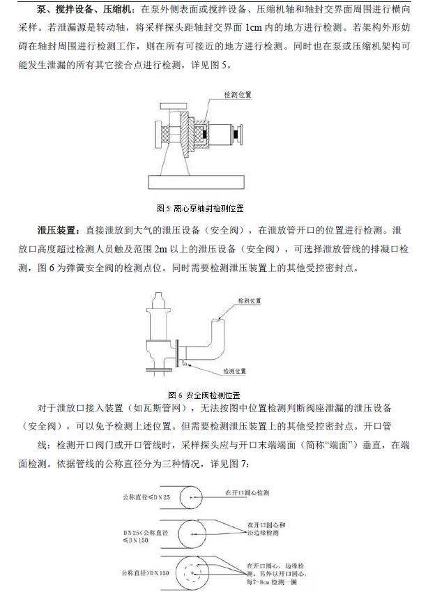 360截圖20240417140234533.jpg