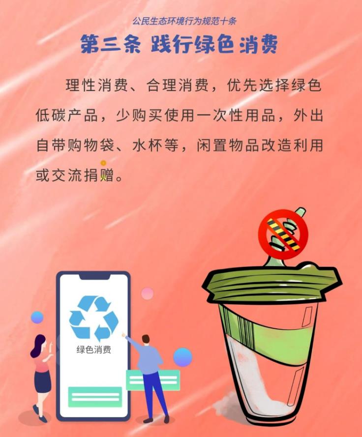 360截圖20240612084317448.jpg