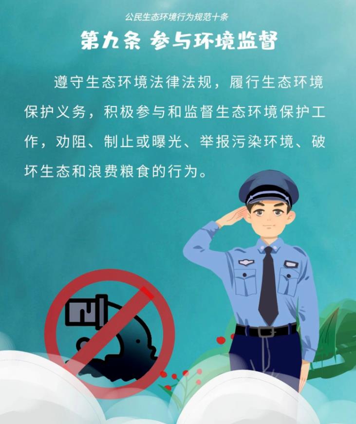 360截圖20240612084508024.jpg